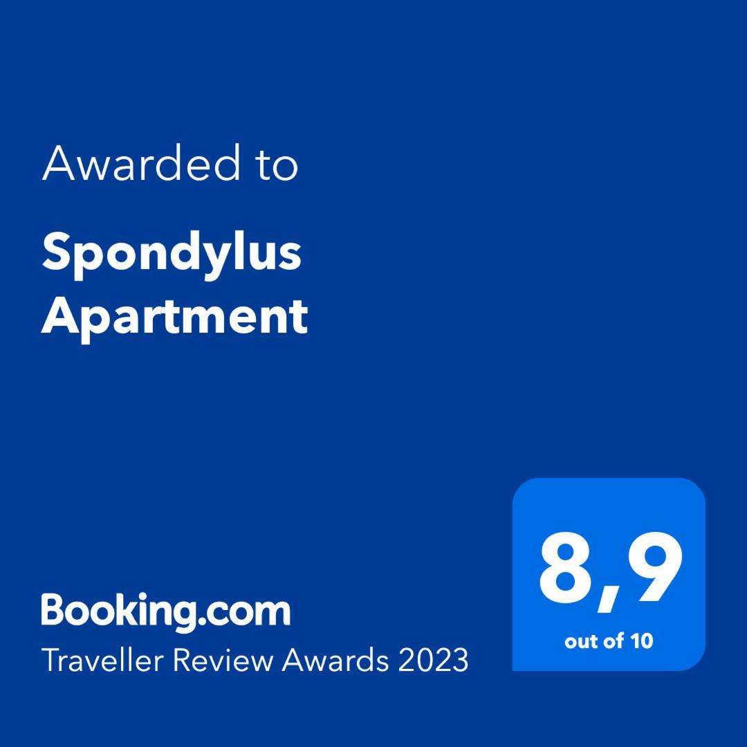 Spondylus Apartment Empuriabrava Bilik gambar